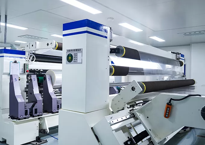 スリット工場