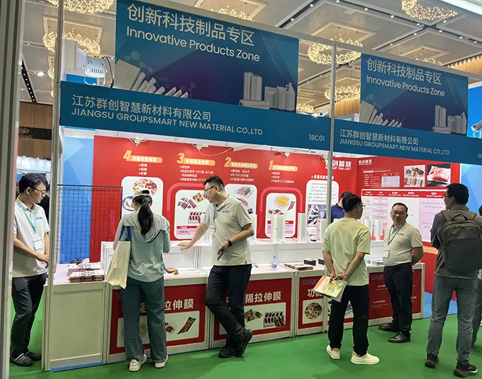 CHINAPLAS 2025 深圳への成功裏の参加を振り返って