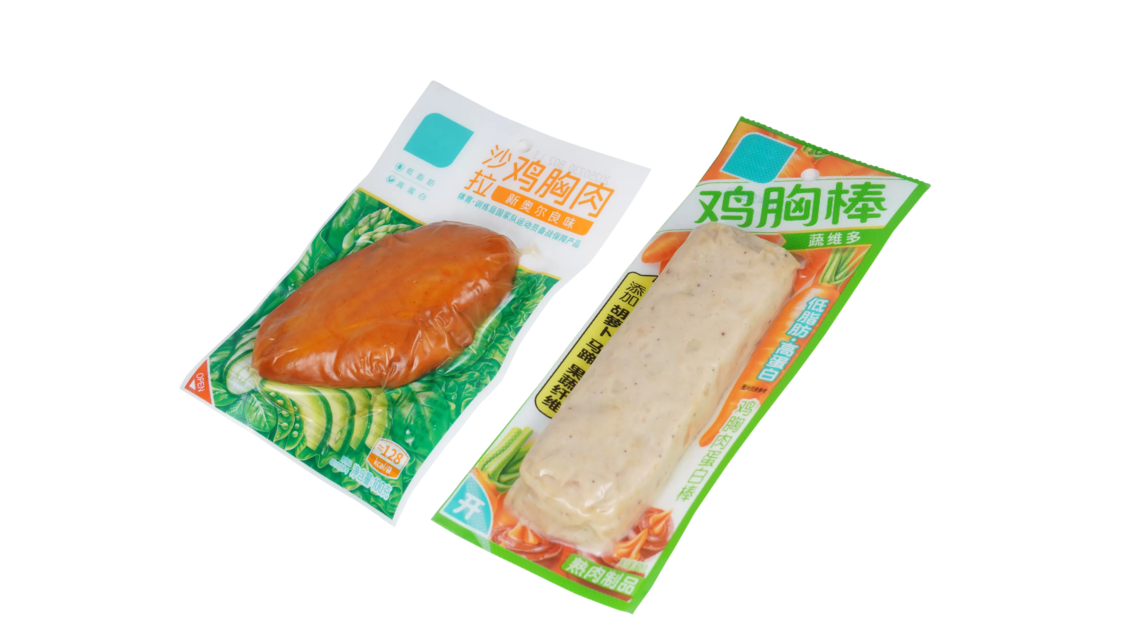 高バリア熱成形フィルム
