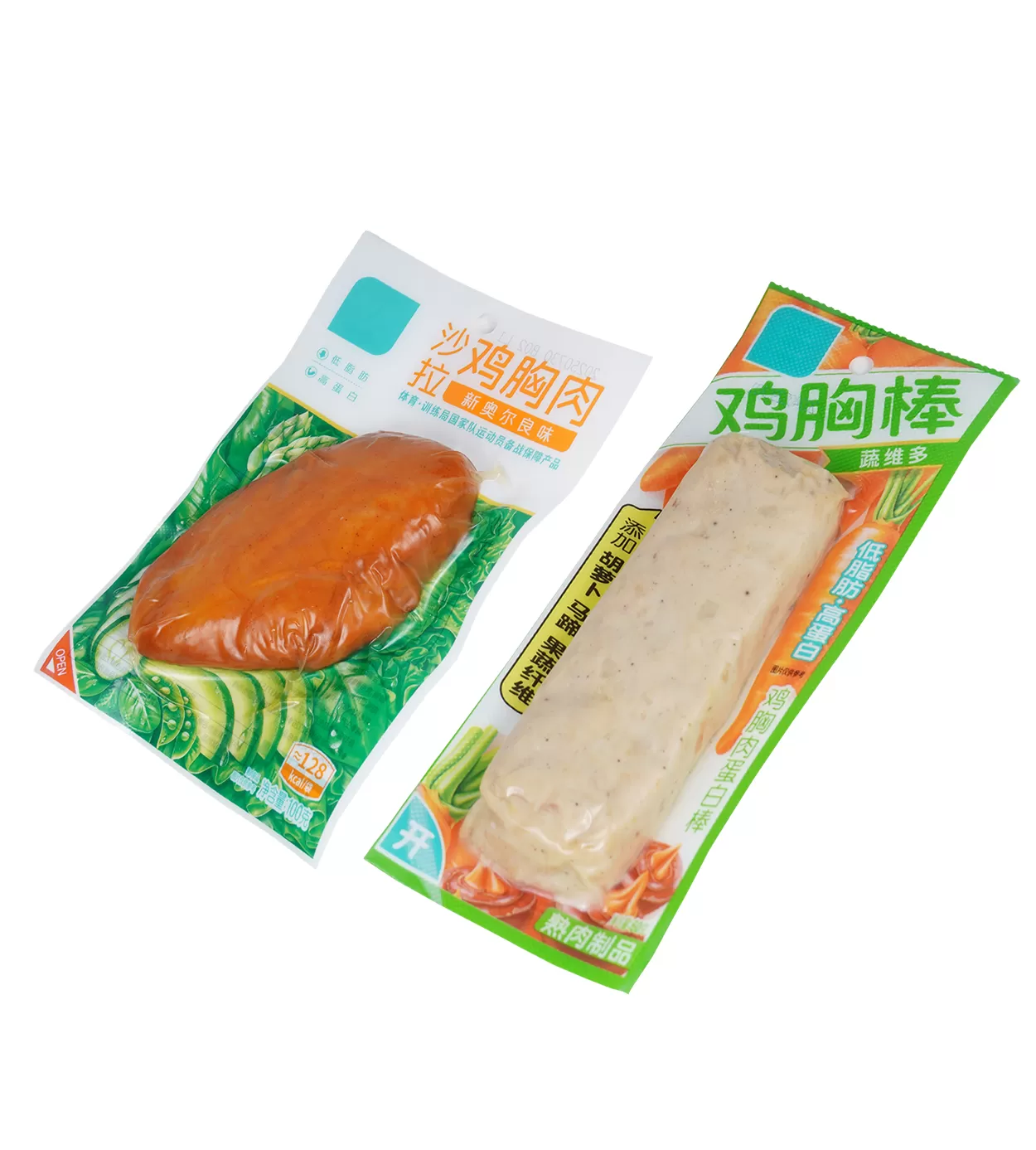 熱成形包装材料